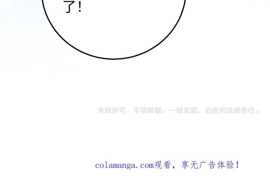 第378页