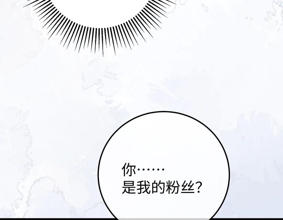第270页