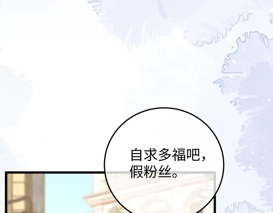 第294页