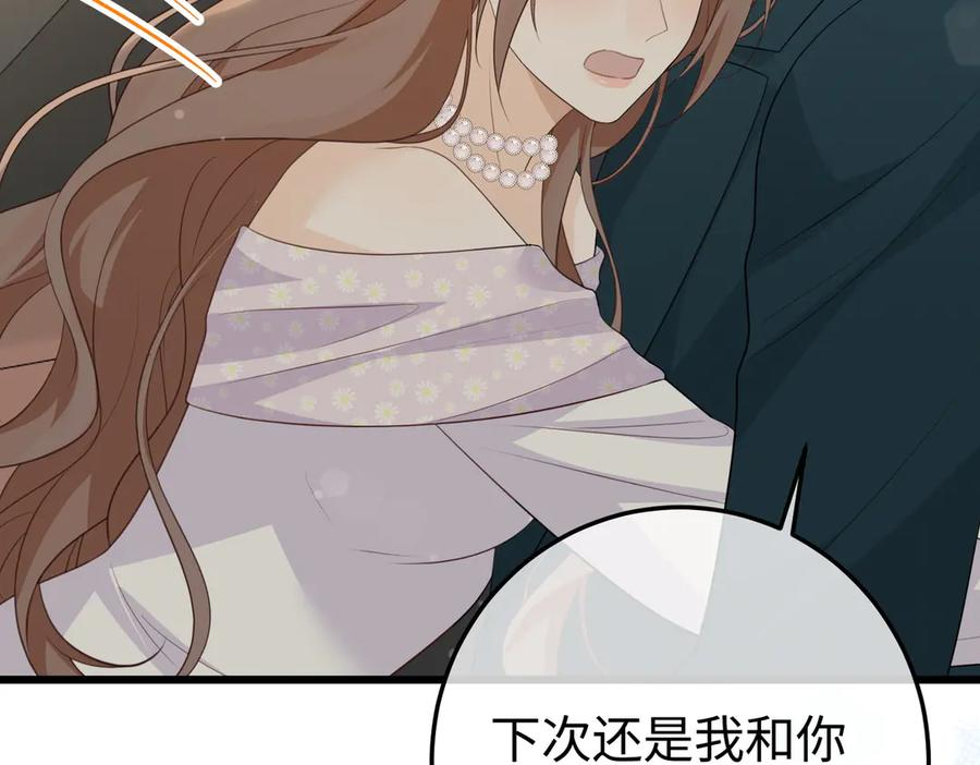 第351页