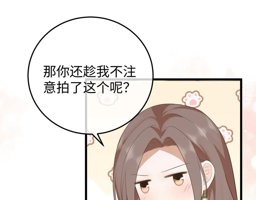 第321页