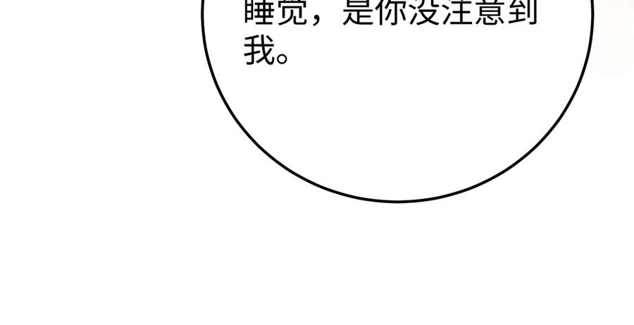 第318页