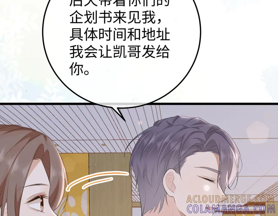第228页