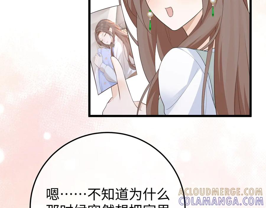 第324页