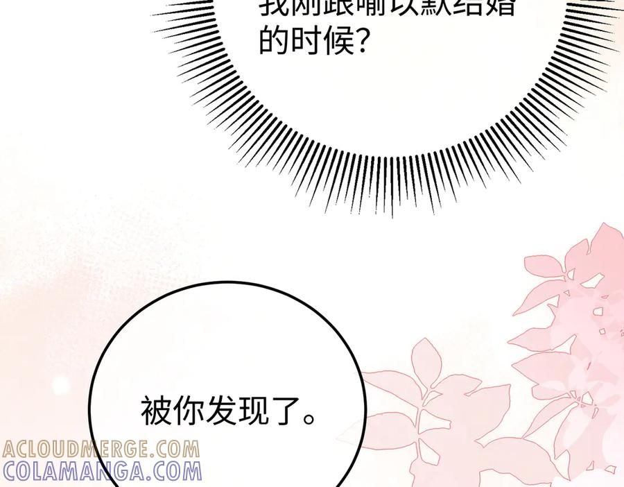 第300页