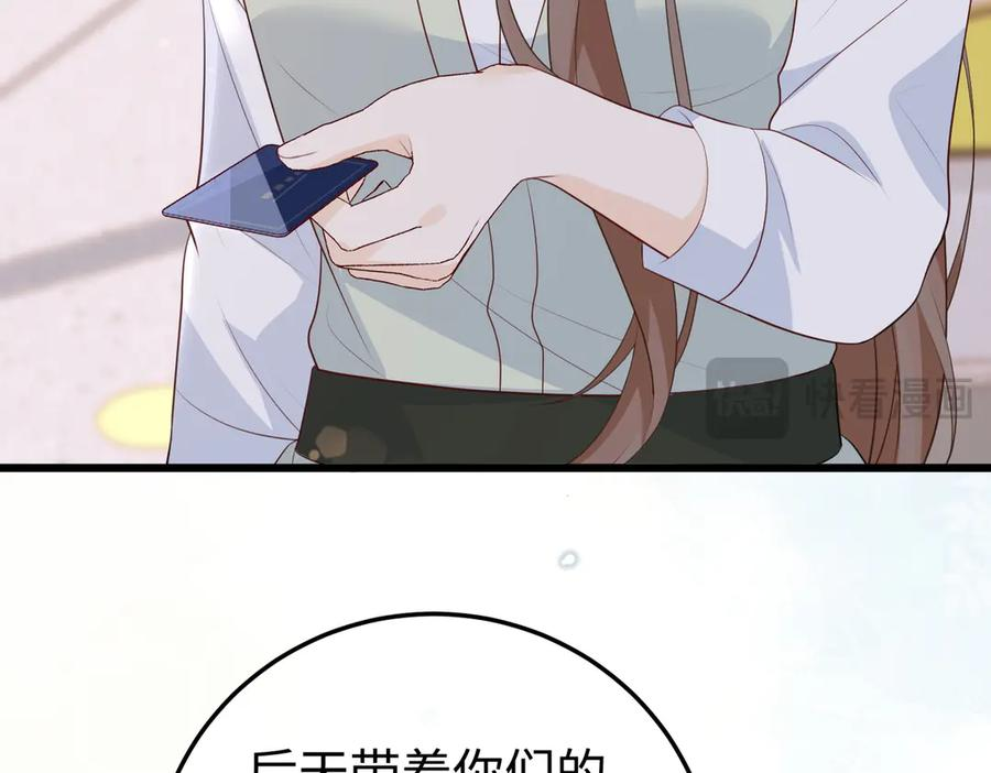 第225页