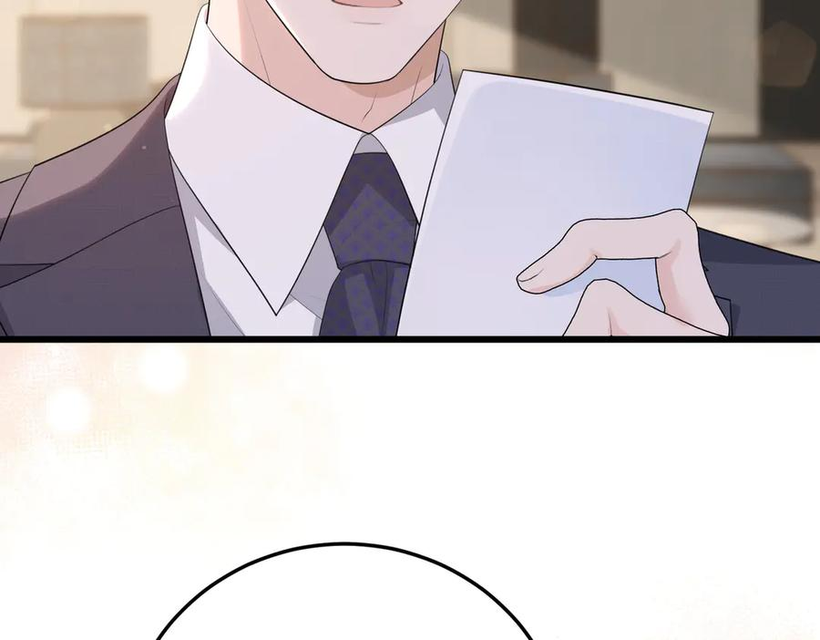 第330页