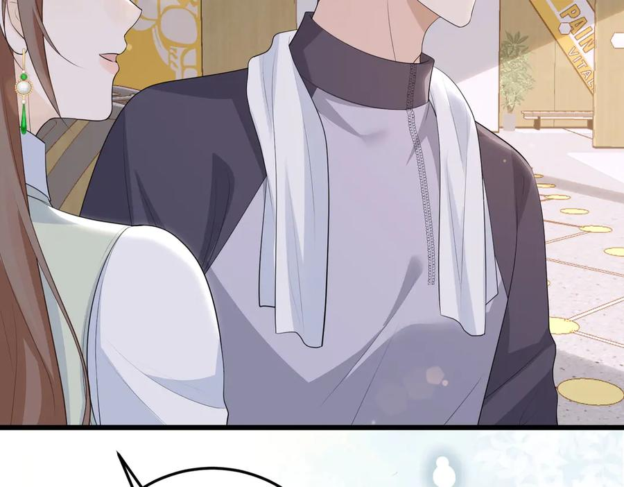 第231页