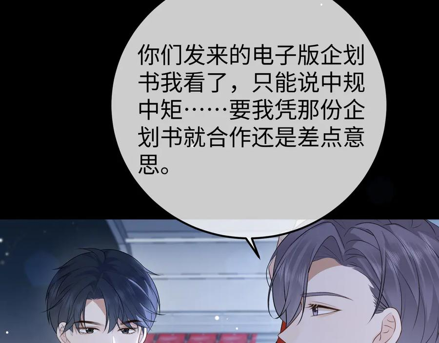 第351页