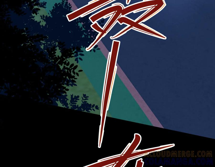 第252页