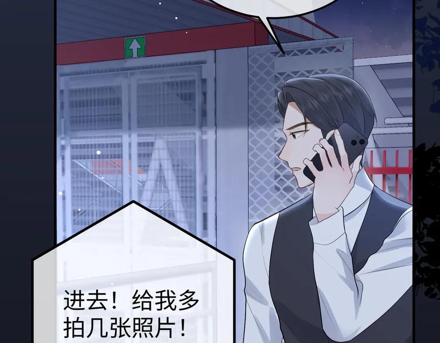 第399页