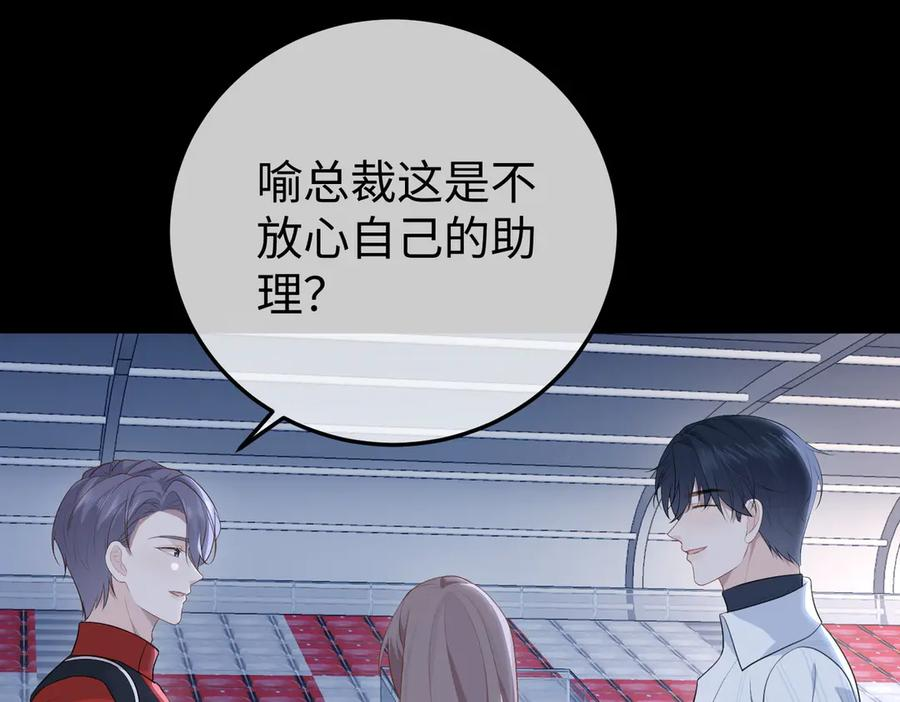 第321页