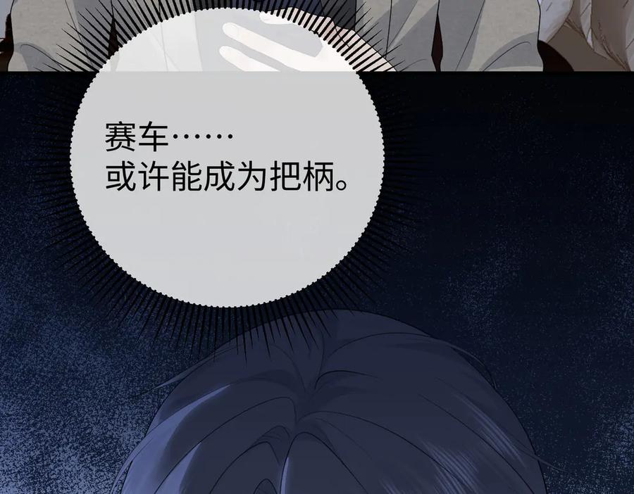 第411页