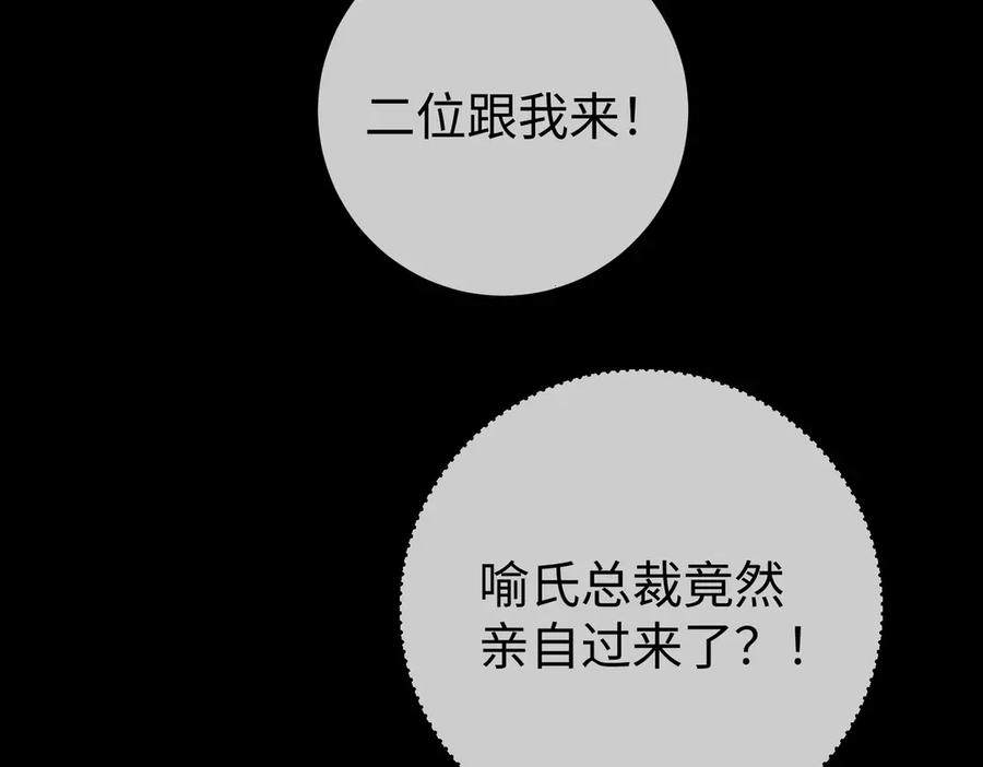 第234页