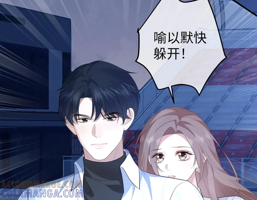 第264页