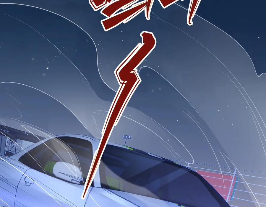 第258页