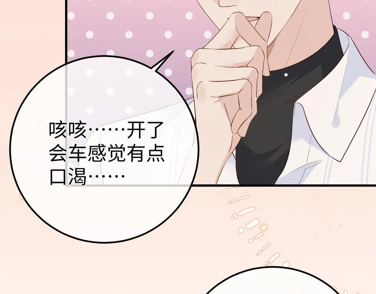 第279页