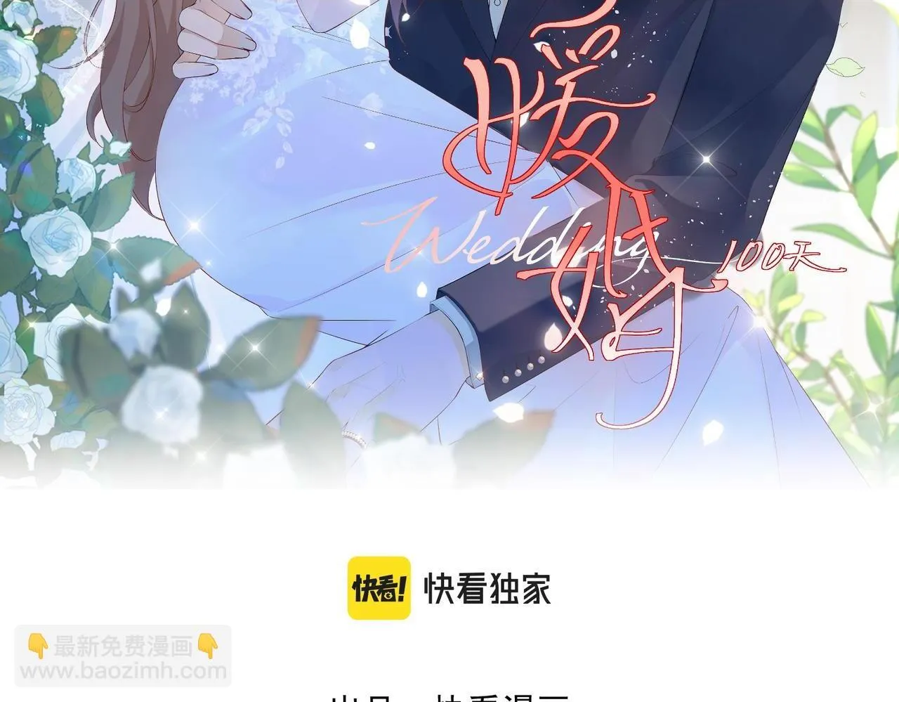 第375页
