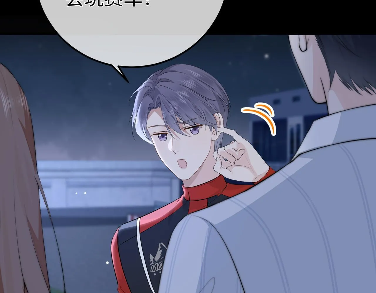 第177页