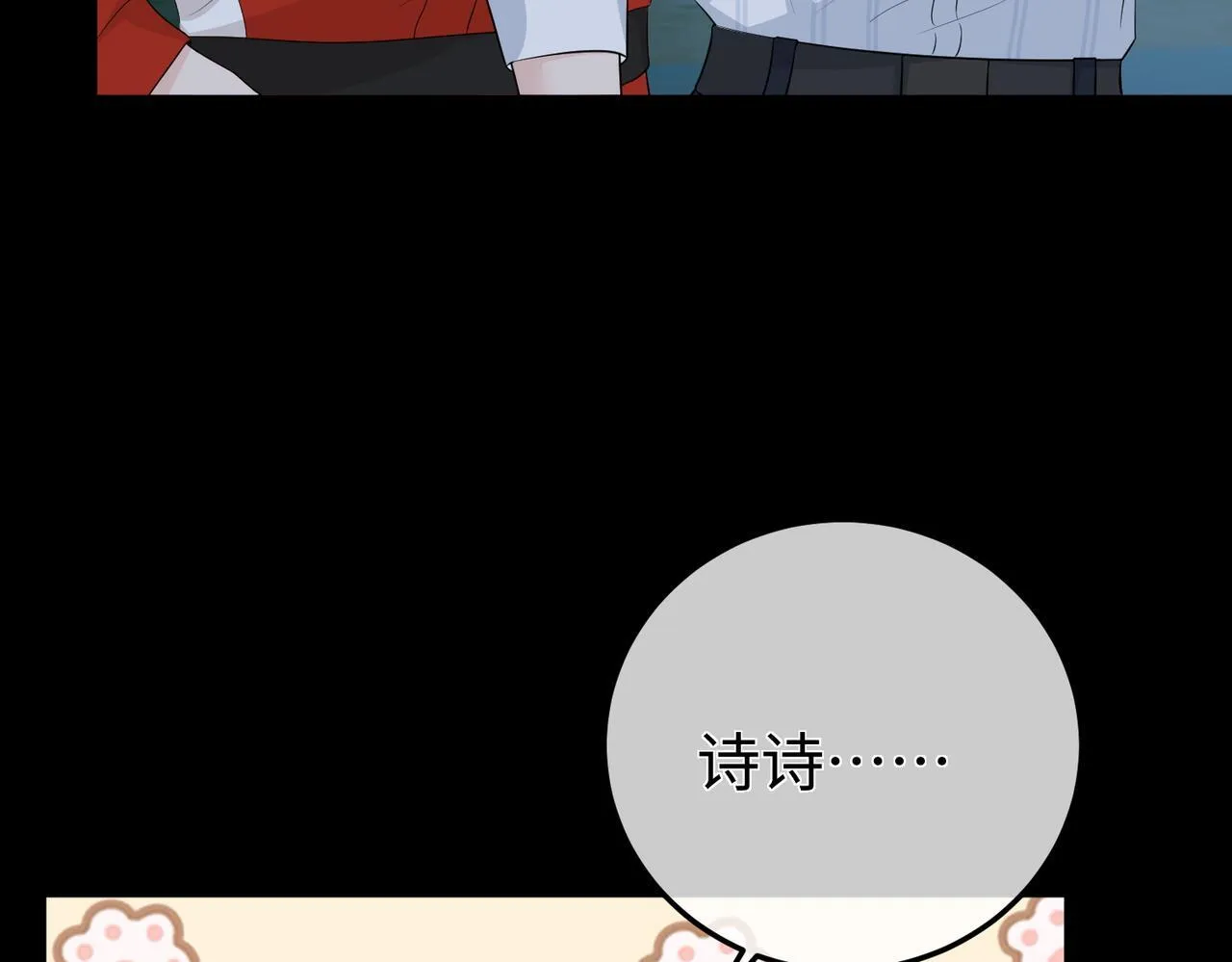 第210页