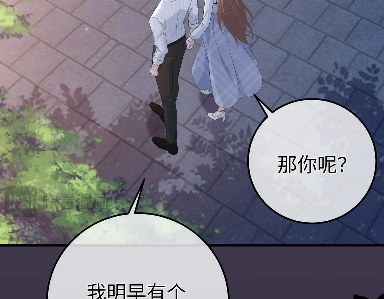 第249页