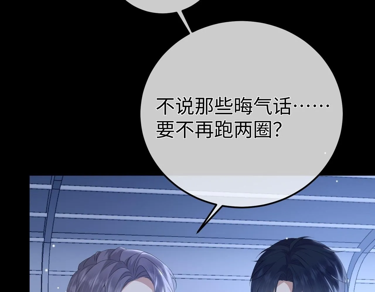 第204页