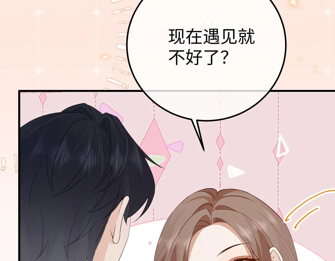第312页