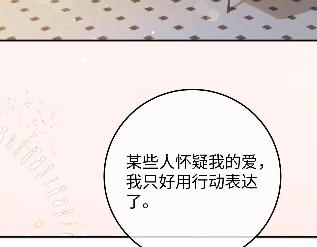 第345页