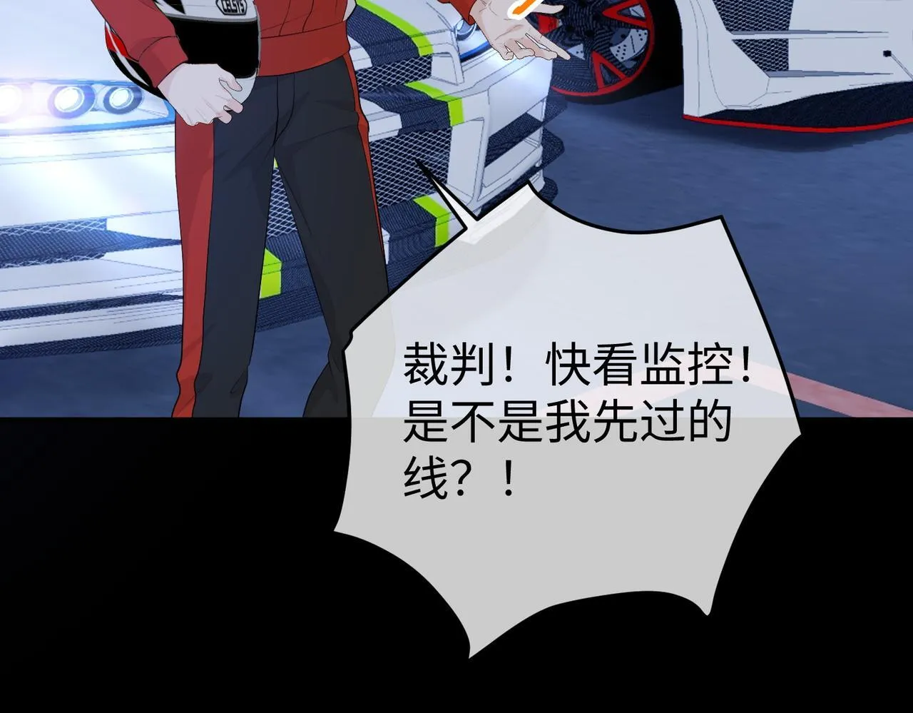 第105页