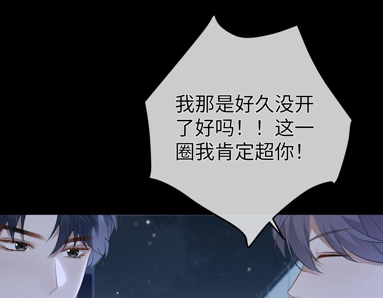 第228页