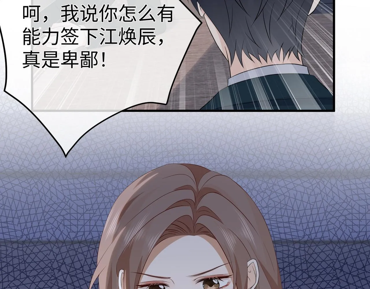 第213页