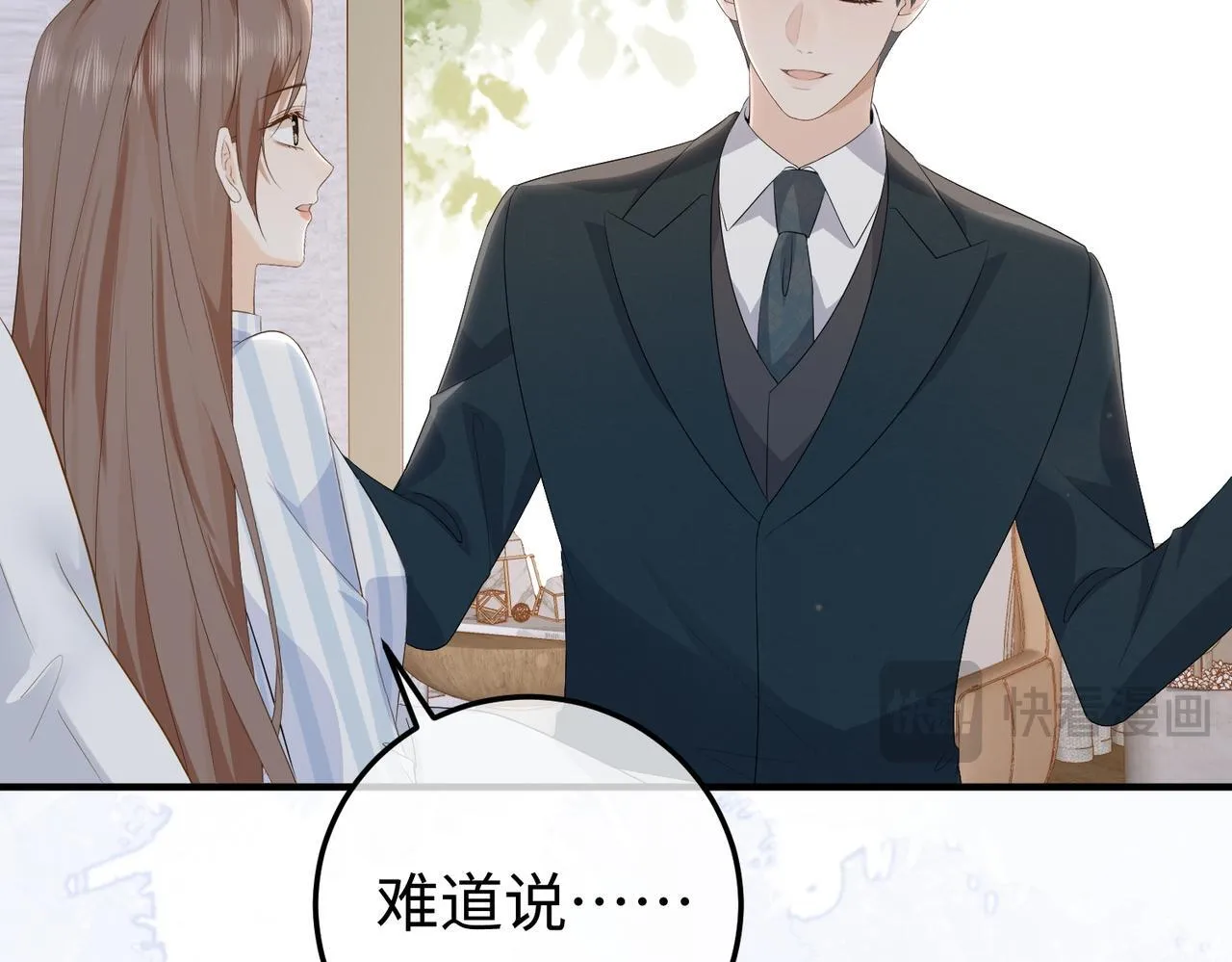 第369页