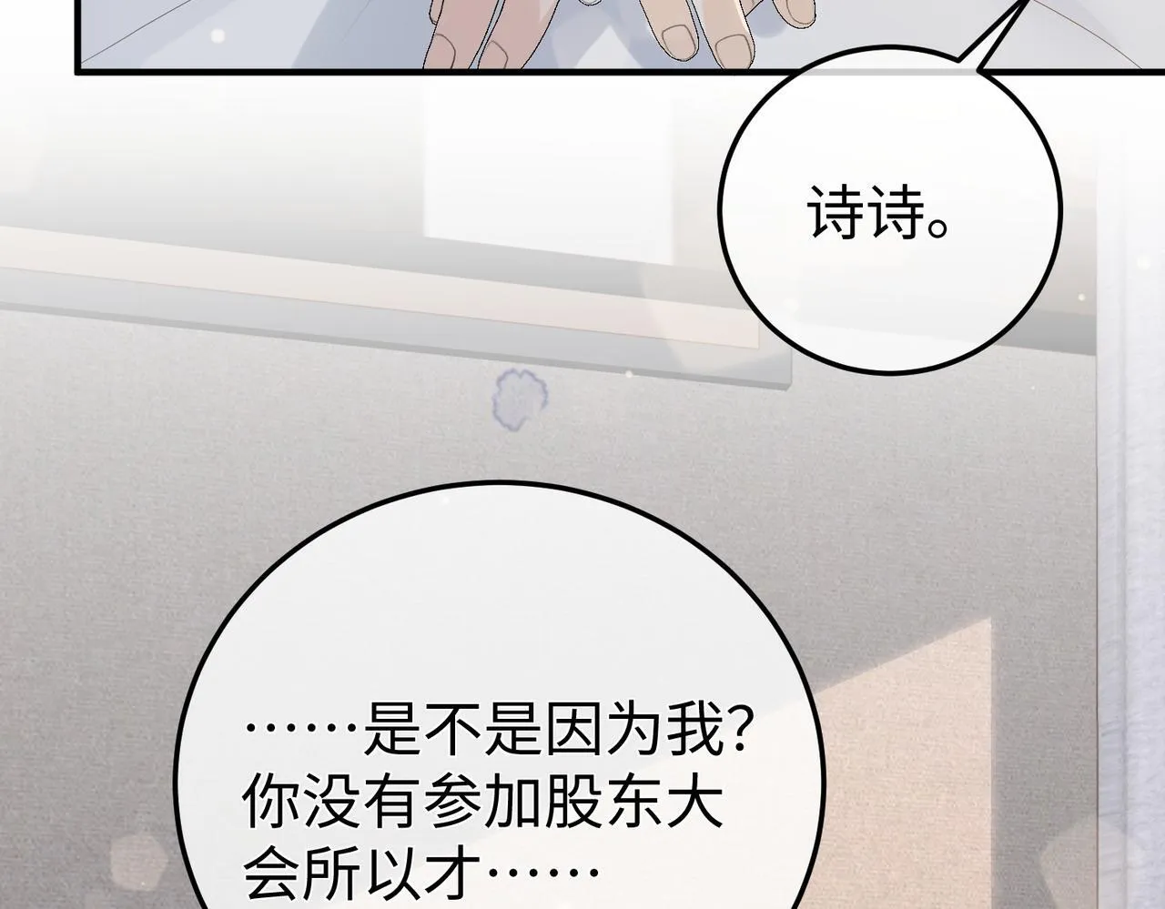 第336页