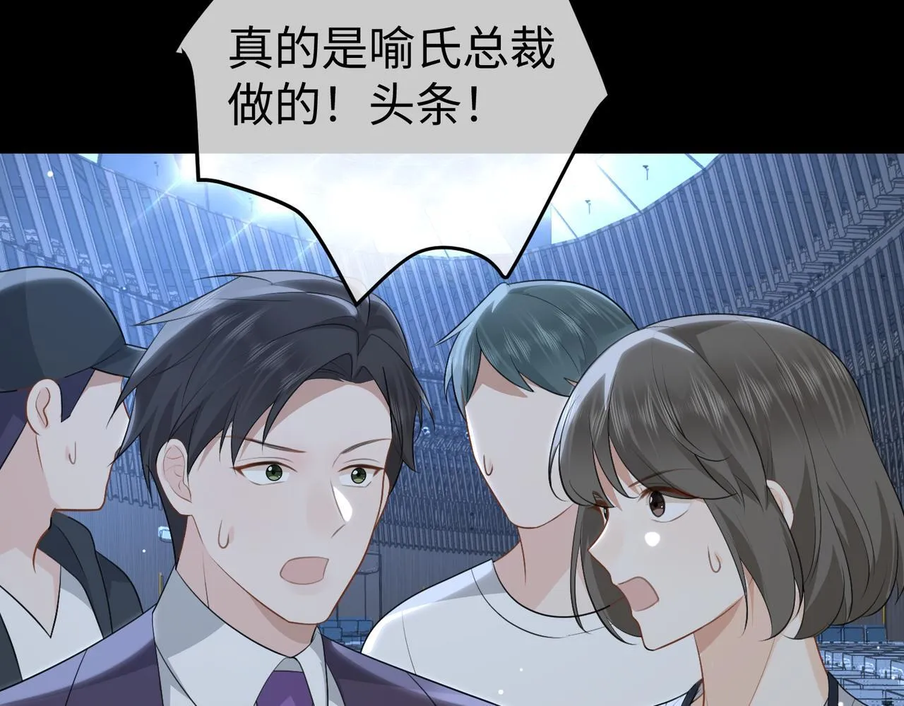 第153页