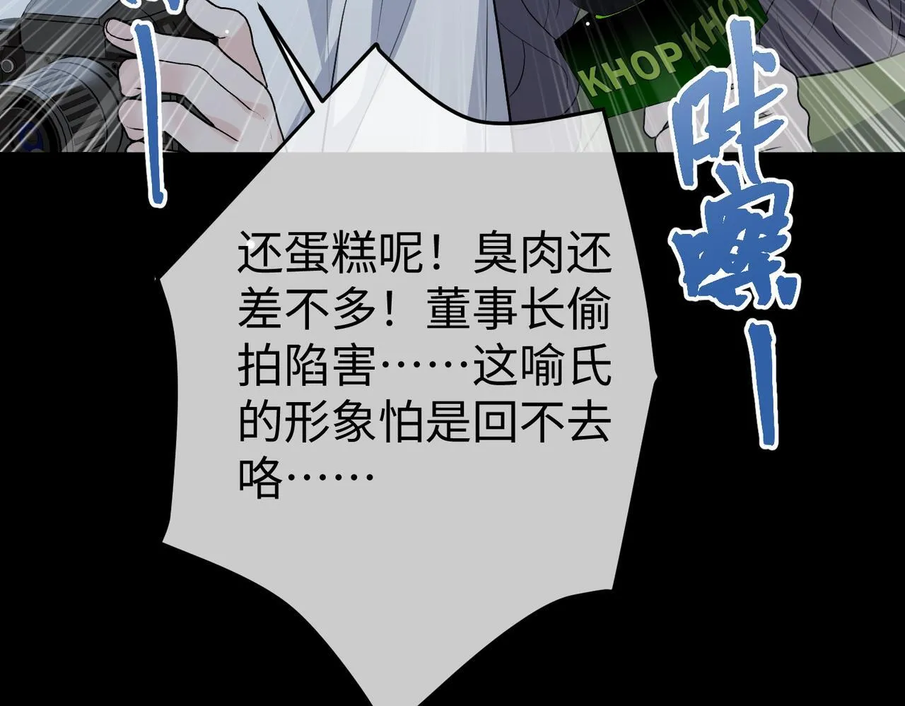 第243页