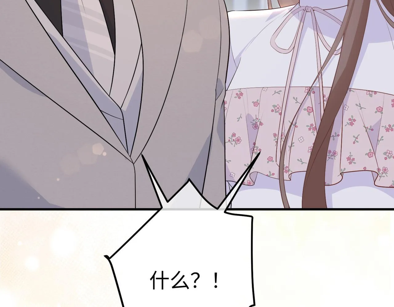 第399页