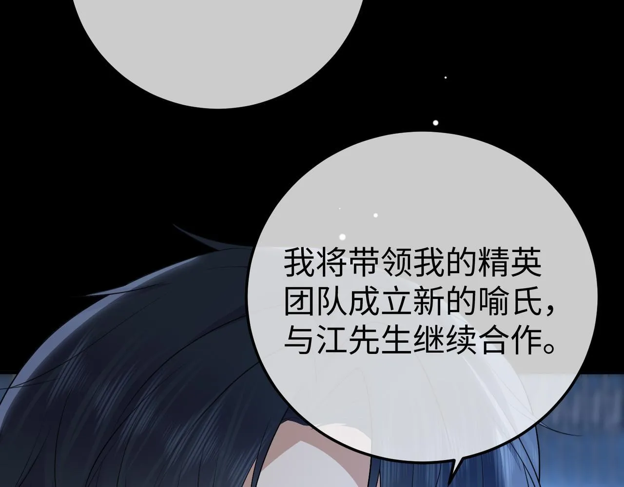 第231页