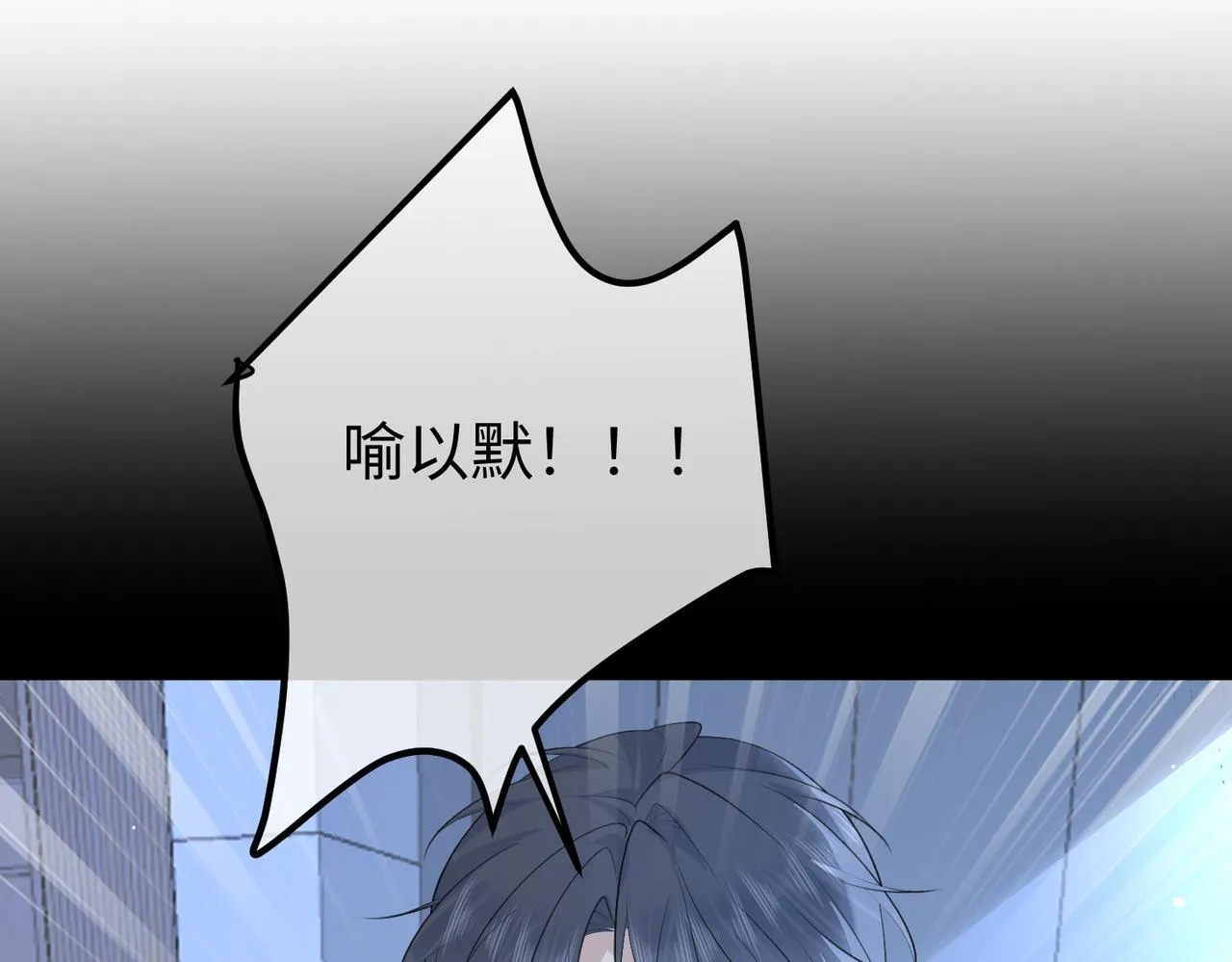 第216页