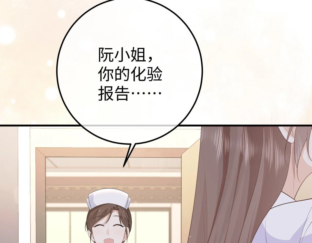 第375页