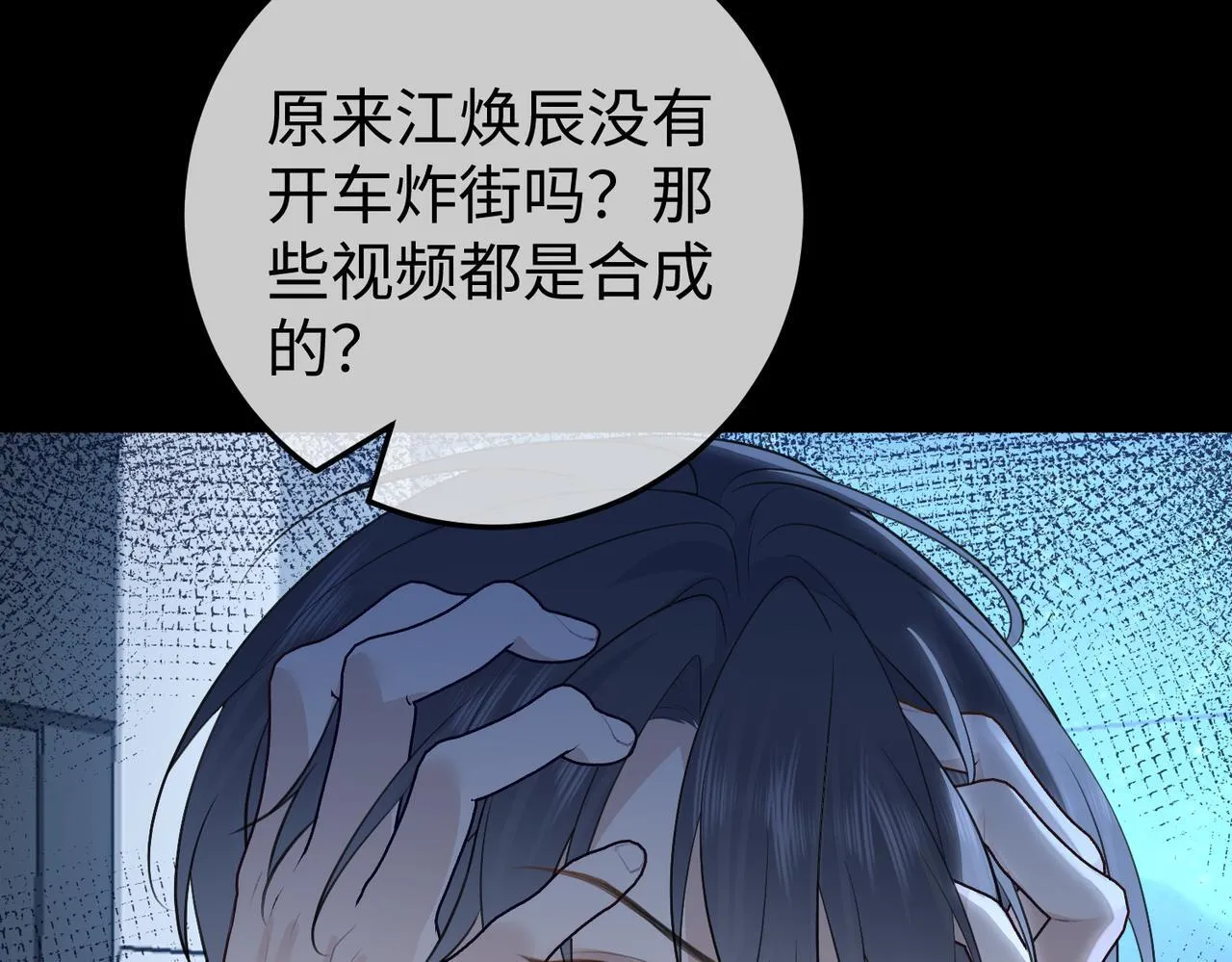 第198页