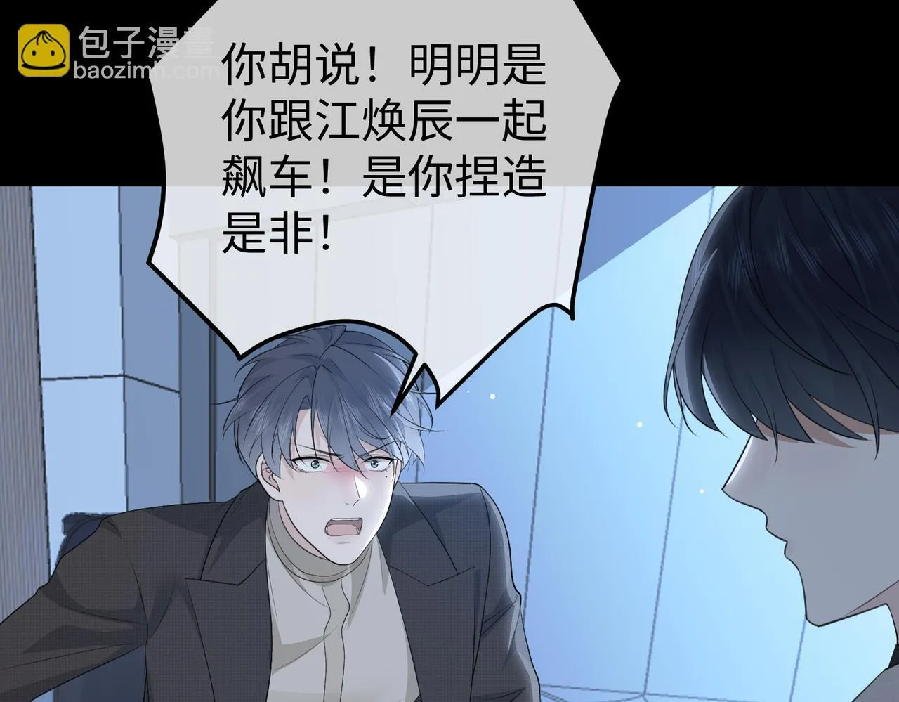 第258页