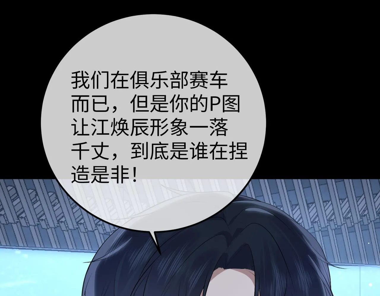 第267页