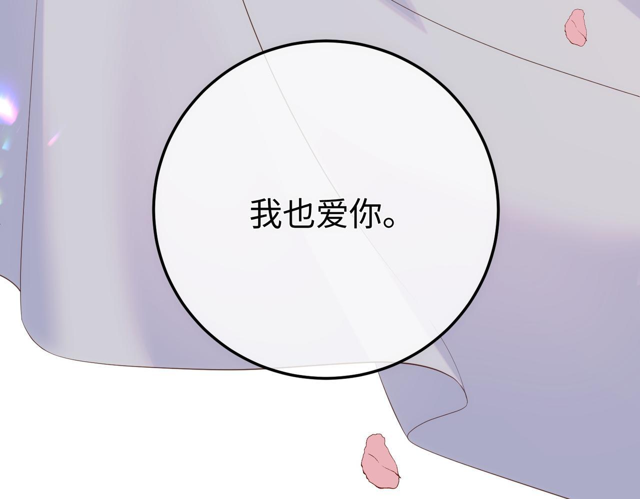 第354页