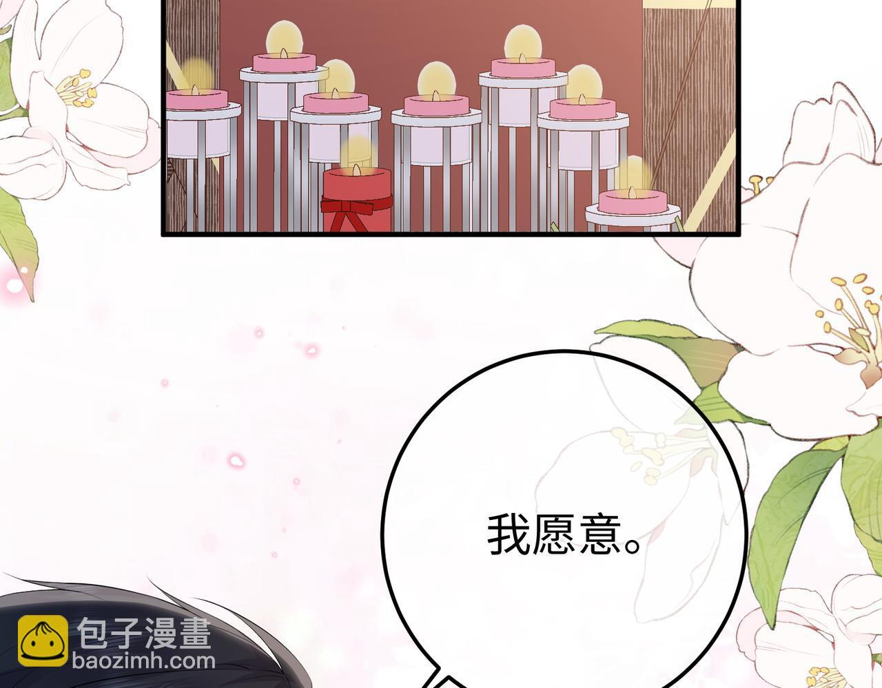 第303页
