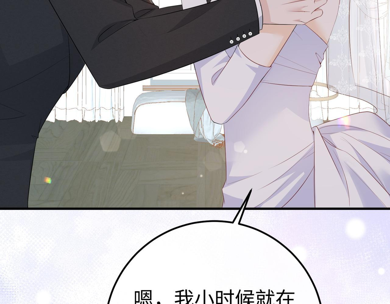 第183页