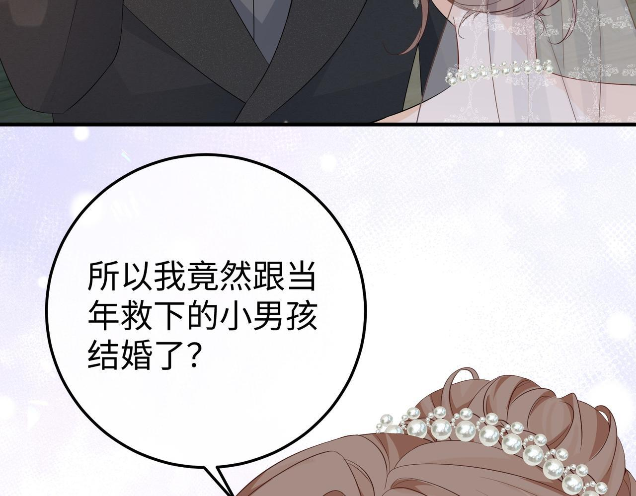第207页