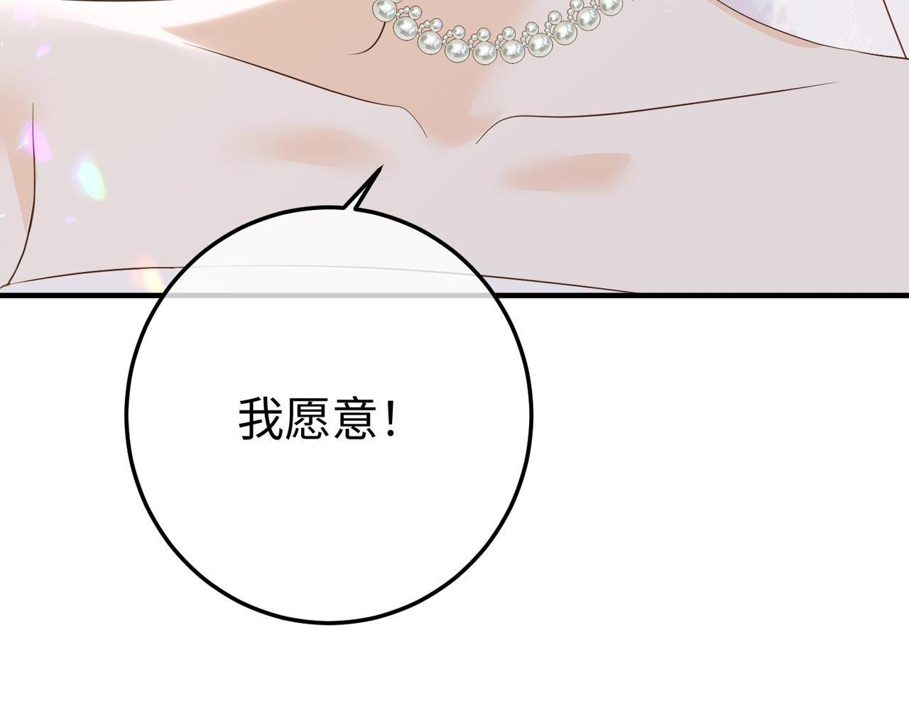 第324页