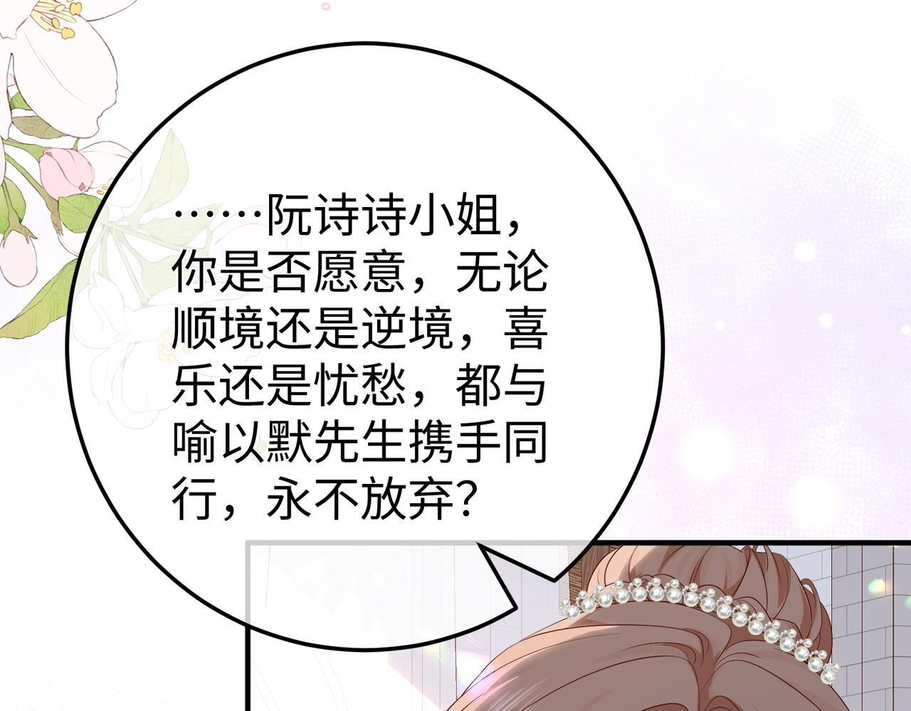 第312页