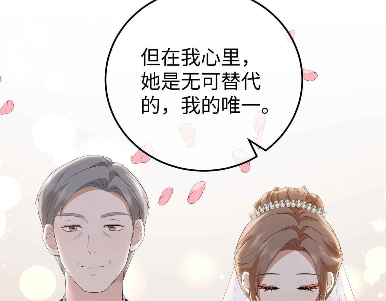 第258页