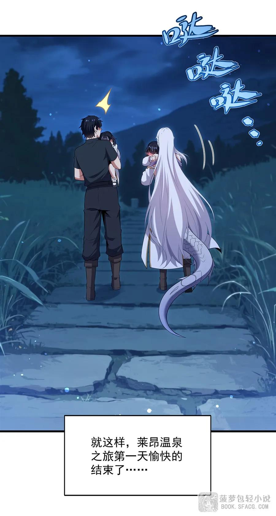 第132页